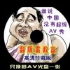49ͼغͰװƻ